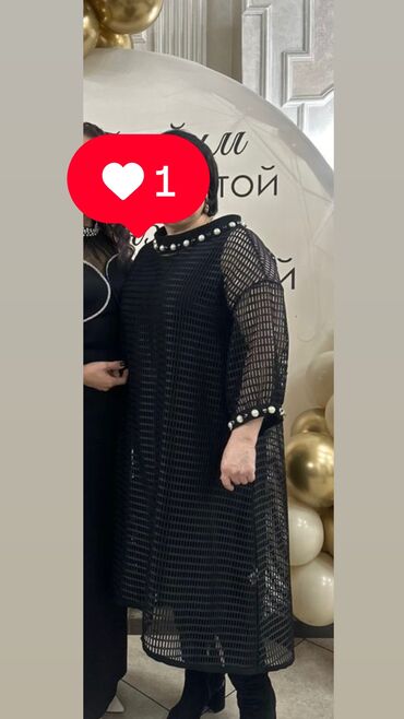 Вечерние платья: Вечернее платье, 5XL (EU 50)