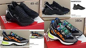 Patike: DSQUARED, VRHUNSKI MODELI, HIT, TOP 2025-26 | Novo! ! ! Najnoviji — 5