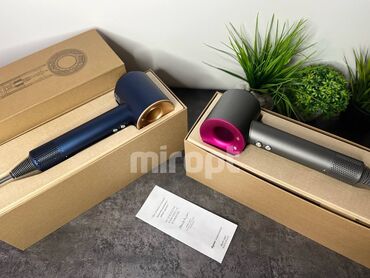 дайсон малайзия цена: ФЕН DYSON Super Sonic ❤️ Современный дизайн, эргономика и уникальные