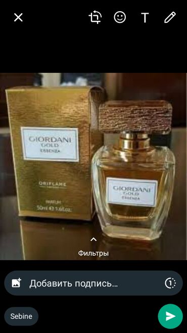 paradise man oriflame: Giordani Gold Essenza Parfum 50ml. Oriflame