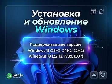 продам игровой пк: !Если вы столкнётесь с багами и различными проблемами не стоит — 1