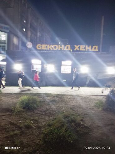 продается квартира новопавловка: Сдаю Магазин, Отдельностоящий магазин, 50 м² Без оборудования, С ремонтом, Вода, Электричество, Видеонаблюдение и сигнализация, Кондиционер