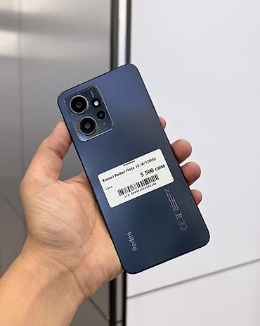 2din android: Redmi, Redmi Note 12, Б/у, 128 ГБ, цвет - Черный, В рассрочку, 2 SIM — 1