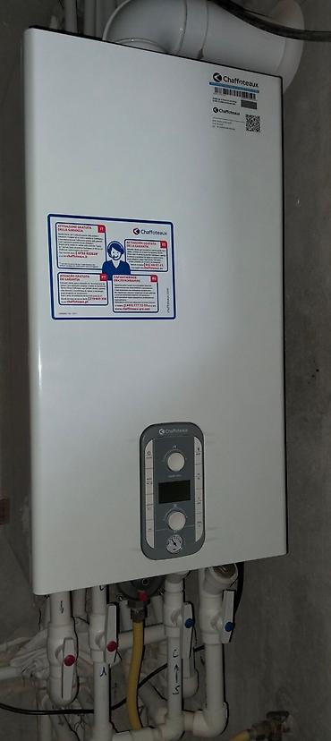 kohnə tikiş maşını: İşlənmiş Kombi 30 kVt, Ödənişli çatdırılma, Kredit yoxdur — 4