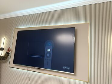 Телевизоры: Срочная акция!!!! Модель 75Q66G Бренд Skyworth Основные характеристики — 8