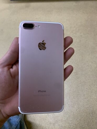 iphone 7 plus satilir: IPhone 7 Plus, 128 ГБ, Rose Gold, Отпечаток пальца