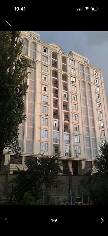 Продажа квартир: 2 комнаты, 70 м², Элитка, 3 этаж — 1