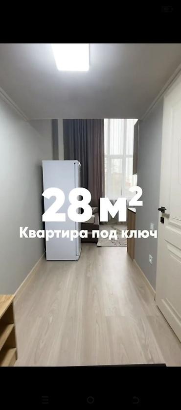 загорская: 1 комната, 28 м², Аламедин-1 мкр Элитка, 1 этаж, Свежий ремонт — 8