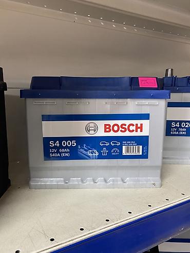 3 7v: Автомобильный аккумулятор Bosch S4 005 - Напряжение: 12V - Емкость — 1