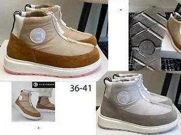 Čizme: CIZME PRIZNATIH BRENDOVA U SVETU, HIT | Najnovije! ! ! Hot! ! ! Hot! — 18