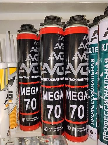 Монтажная пена: Монтажная пена AVA MEGA 70 — всесезонная профессиональная формула для — 1