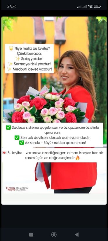 Tikiş: SMM menecer tələb olunur, Onlayn iş, İstənilən yaş, Təcrübəsiz