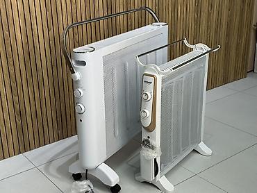 Электрические обогреватели: Электрический обогреватель Конвекторный, Напольный, 1500 Вт — 8