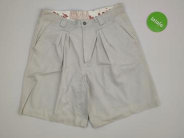 second hand store: Szorty damskie, rozmiar S — 2