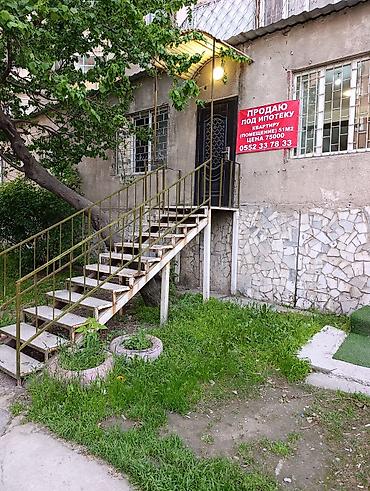 Продажа комнат: 51 м², Без мебели — 11