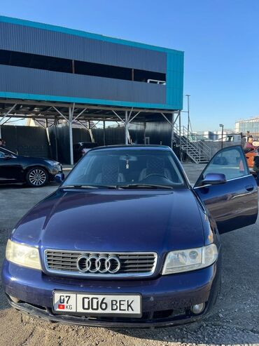 Audi: Audi A4: 1999 г., 2.4 л, Автомат, Седан — 10