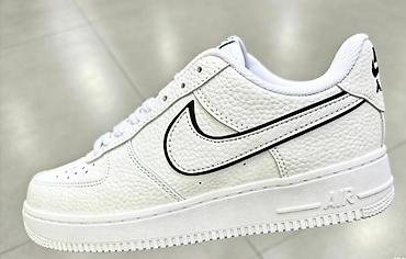 air force special field: Nike air force AF1 patike A klasa NOVO Novo Brojevi 40 do 44 fb — 5
