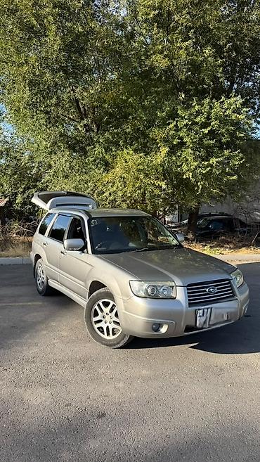 авто шумка: Subaru Forester: 2005 г., 2 л, Автомат, Бензин, Кроссовер — 2