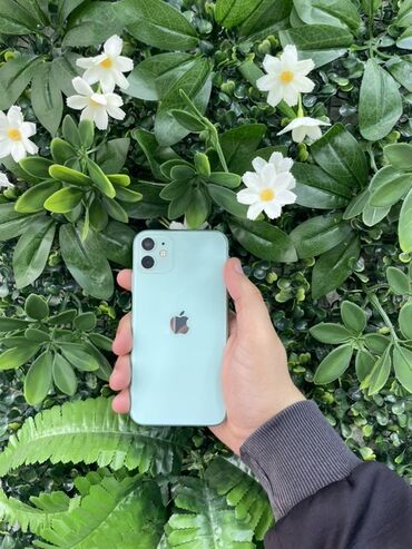 irşad telecom iphone 11 pro: IPhone 11, 64 ГБ, Зеленый, Face ID