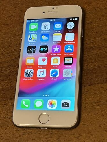 айфон 6 экран: IPhone 6, 32 ГБ, Серебристый