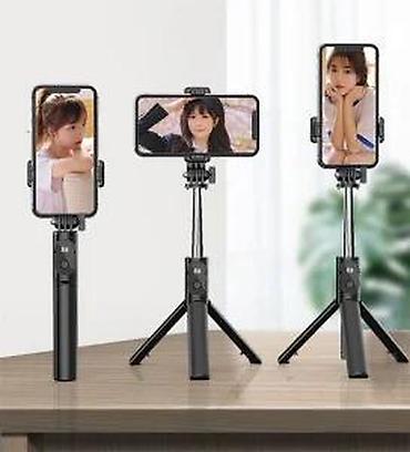Ostala foto i video oprema: Selfi štap P20S WIRELESS sa blic osvetljenjeM NOVO. Opis proizvoda: 1 — 22