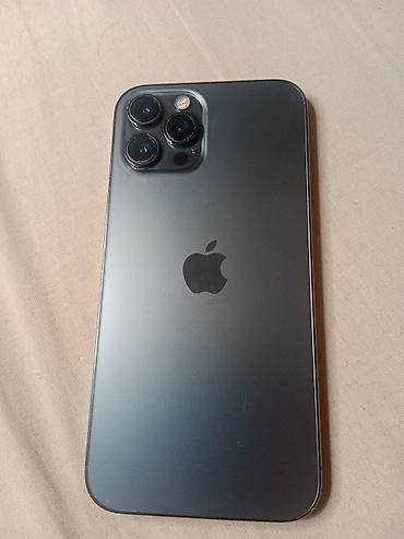 iphone 12 mini 64: IPhone 12 Pro Max, 128 ГБ, модель MG9A3LL/A трогается обмен на другой — 8