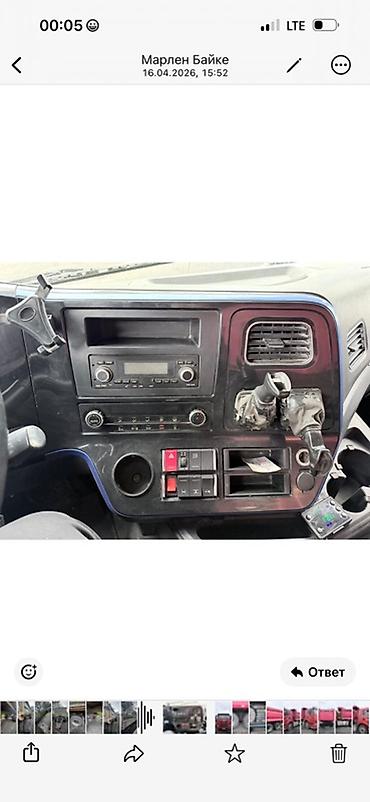 Грузовики: Грузовик, Б/у — 9