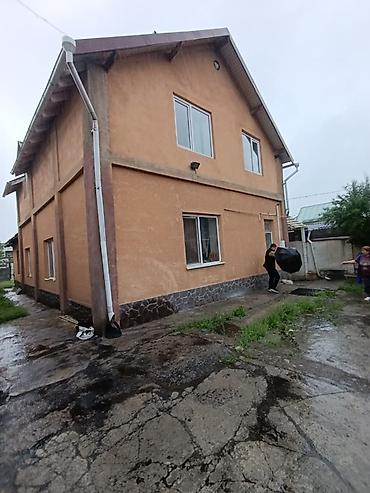 ортосай аренда: 🏡 Дом в с. Орто-Сай с шикарным видом на горы 📐 Площадь участка — 5.6 — 4