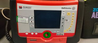 xəstə karaşok: Defiriblyator primedic dedimanitor xd1000 (yeni) tətbi̇q sahəsi̇ 