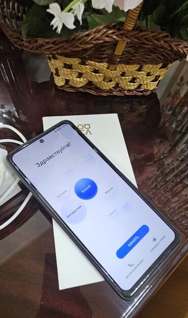 tecno pova 3: Huawei Nova 9 SE, 256 GB, rəng - Qara, İki sim kartlı