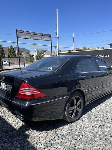 mersedes e class: Mercedes-Benz S-Class: 2005 г., 3.2 л, Автомат, Бензин, Седан — 1