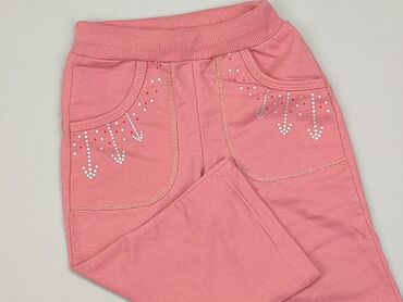 spodnie na szelkach dla niemowlaka: Spodnie i Legginsy