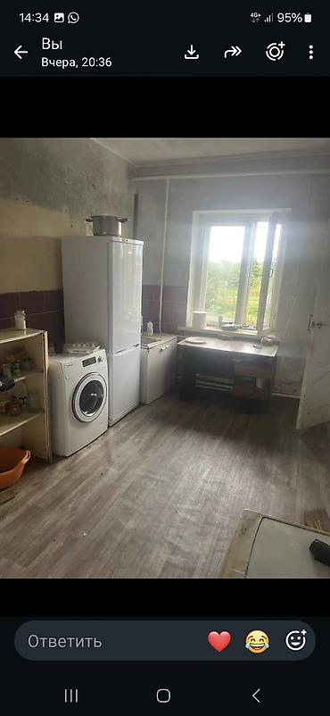 дойки ко: Срочно срочно требуется Трактористы график работы 6/1 зарплата 110.000 — 3