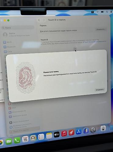 mini: Для программирования, Б/у, Apple M1 Pro, ОЗУ, RAM: 16 ГБ, В рассрочку — 7