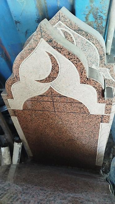 Ритуальные услуги: Ритуальные услуги памятники оградки Память о близких и ушедших людях — 8