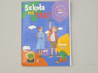 Książka, gatunek - Edukacyjna, stan - Bardzo dobry