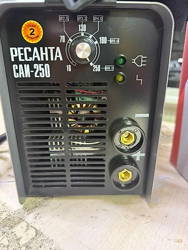 ресанта: Инверторный сварочный аппарат Ресанта САИ‑250 - Максимальный — 2