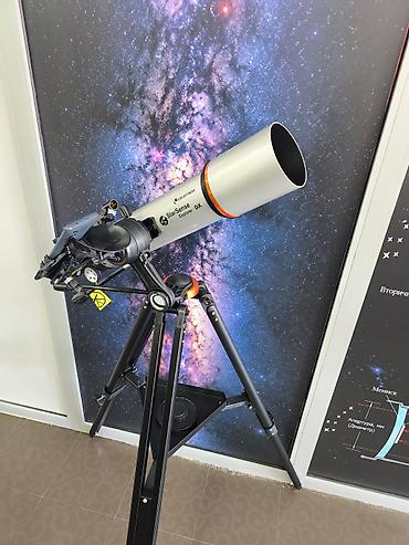 окуляры: В Продаже 💰 🔭 Телескоп Celestron StarSense Explorer DX (рефрактор) — 2