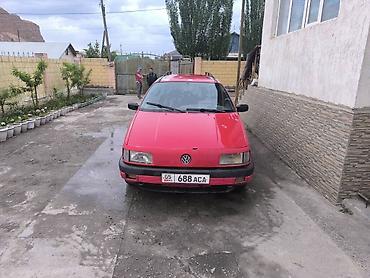 центральный консоль пассат б3: Volkswagen Passat: 1989 г., 1.8 л, Механика, Бензин, Универсал — 6