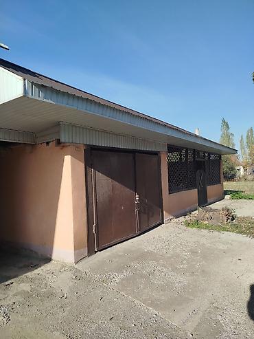 александровка купить дом: Продаётся жилой дом с большой территорией. - Отдельностоящий — 4