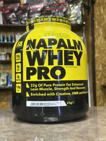 Спортивное питание: Протеин по оптовой цене Протеин Гейнер, Вей, Изолят, креатин, бсаа — 18