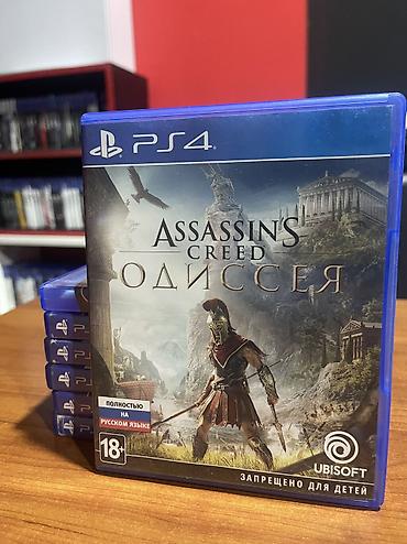 disk oxuyucu: Rus Dili Dublaj
Unvan Xirdalan AAAF park
Catdirilma Var — 1
