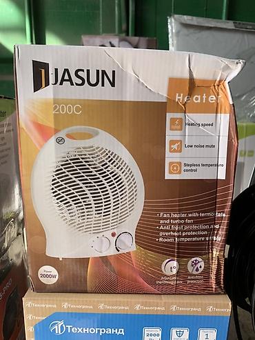 Тепловентилятор JASUN 200C - Мощность: 2000 Вт - Тип