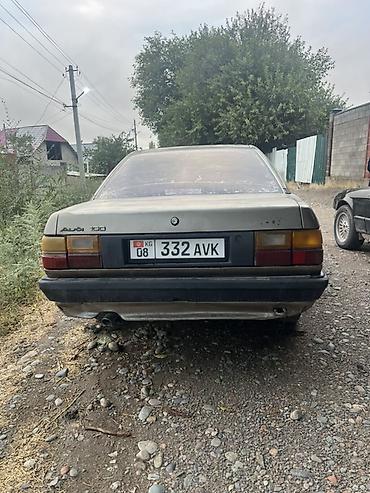 Oldsmobile: BMW : 1990 г., Седан — 7