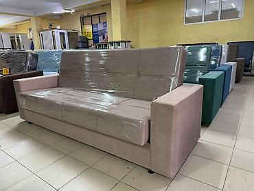 Прямые диваны: Прямой диван — 1