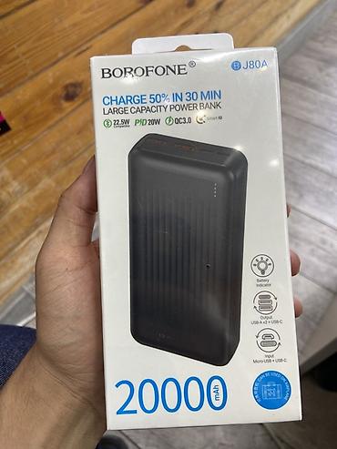 one plus buds: Повербанк BOROFONE BJ80A 20000 мА·ч - Емкость: 20000 мА·ч - Быстрая — 1