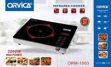 электрический стол: Электрическая Инфракрасная плитка ORVICA ORM-1003 Кубаттуулугу – 3500