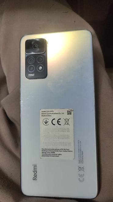 редми 12 с: Redmi, Redmi Note 11 Pro, Б/у, 128 ГБ, 2 SIM — 1