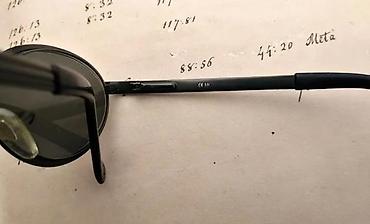 Ostali kućni aparati: Vintage SUNFLEX dioptrijski ram. Predivan Vintage SUNFLEX dioptrijski na lalafo.rs — 6 Ostali kućni aparati: Vintage SUNFLEX dioptrijski ram. Predivan Vintage SUNFLEX dioptrijski — 6