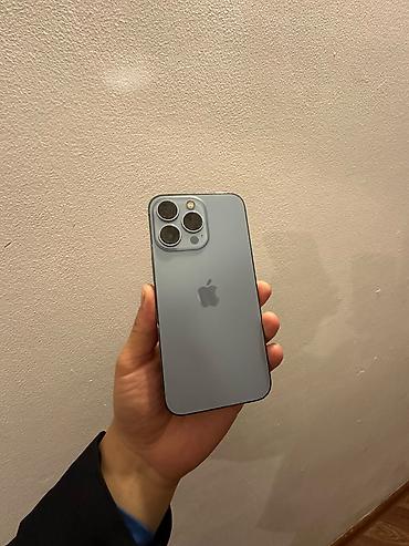 redmi 5 pro: IPhone 13 Pro, Б/у, 128 ГБ, Blue Titanium, Защитное стекло, Чехол, 84 % — 1